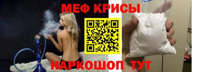 ГАЛЛЮЦИНОГЕННЫЕ ГРИБЫ Обнинск