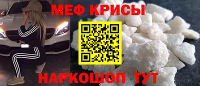 герыч Пенза