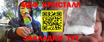 герыч Пенза