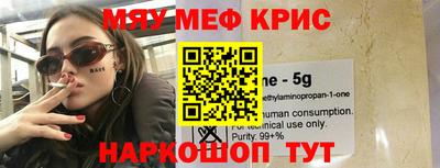 сатива Партизанск