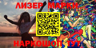 МДМА Первоуральск
