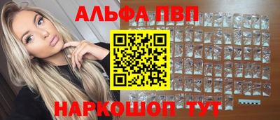 МДМА Первоуральск