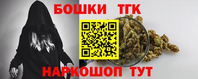 ГАЛЛЮЦИНОГЕННЫЕ ГРИБЫ Обнинск