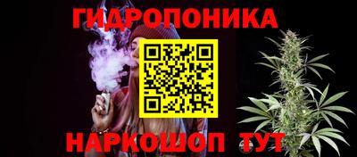 МДМА Первоуральск