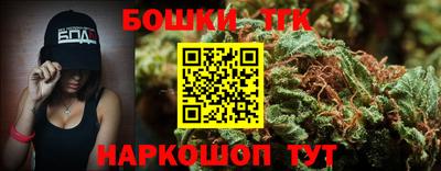 ГАЛЛЮЦИНОГЕННЫЕ ГРИБЫ Обнинск
