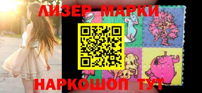 МДМА Первоуральск