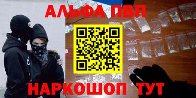 кокс Нягань