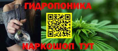 герыч Пенза