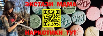 кокс Нягань