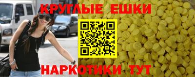мдма Обь