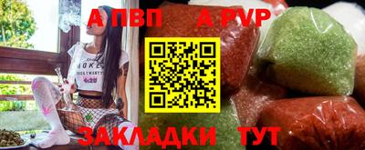кокс Нягань
