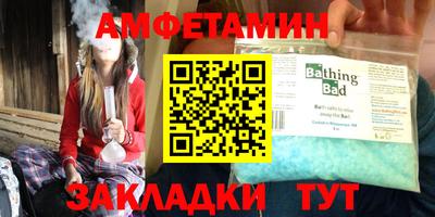 МДМА Первоуральск