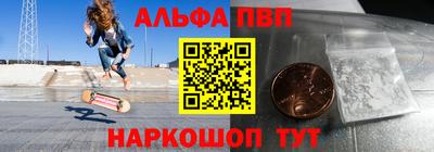 ГАЛЛЮЦИНОГЕННЫЕ ГРИБЫ Обнинск