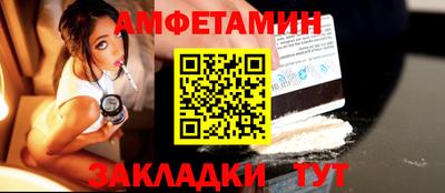 МДМА Первоуральск