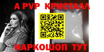 кокс Нягань