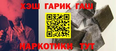 мдма Обь