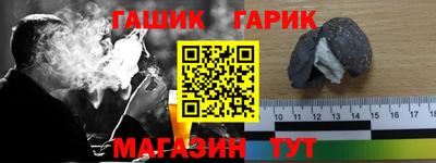 мдма Обь