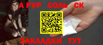 кокс Нягань
