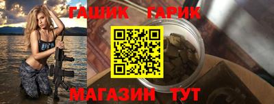 МДМА Первоуральск