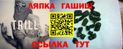 мдма Обь