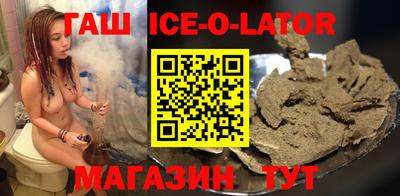 ГАЛЛЮЦИНОГЕННЫЕ ГРИБЫ Обнинск