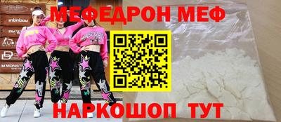 герыч Пенза