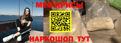 сатива Партизанск