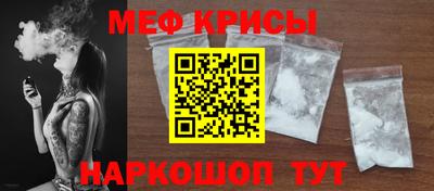 ГАЛЛЮЦИНОГЕННЫЕ ГРИБЫ Обнинск